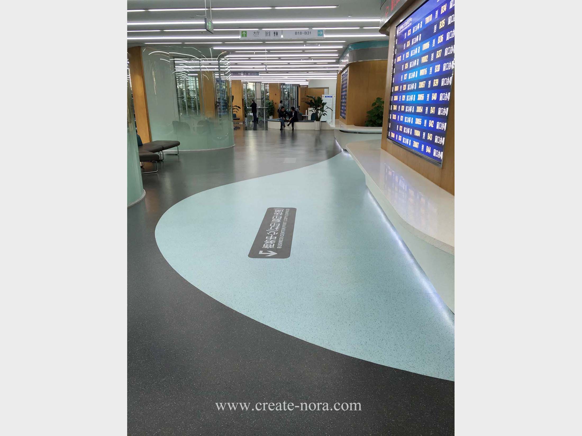 the photo of nora rubber flooring in Shanghai Xuhui Administrative Service Center 8